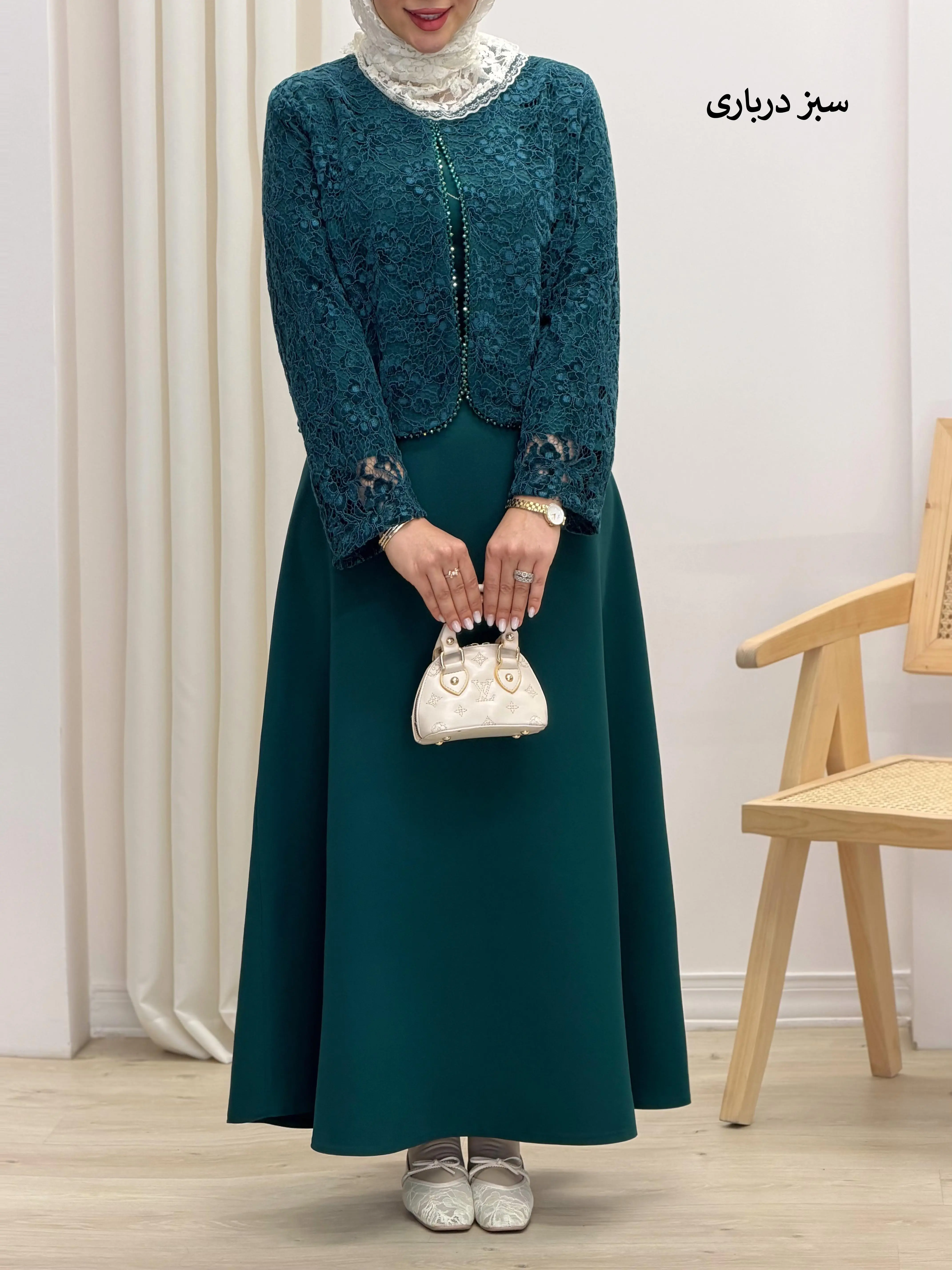 4084-کت و سارافون نارین